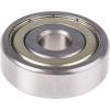 Kuličkové ložisko 6300-2Z/C3 RS PRO 10 mm (vnitřní prům.) 35 mm OD