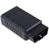 klasifikace: Vývojová sada for MCP2515 CAN, MCP2551 CAN OBD-II CAN Bus GPS Development Kit 109990405, Seeed Studio