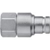 Rychlospojka pro hydrauliku, Ocel C103656204 Vnější, 3/8 in CEJN