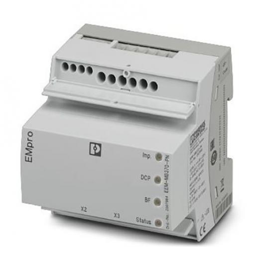 Elektroměr, řada: EMpro Digitální 3fázový Digitální výška číslice 85 mm, výška výřezu: 80 mm, šířka výřezu: 90 mm,