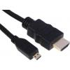 StarTech.com HDMI 1.4 50 cm, A: Vnější HDMI, B: Vnější Micro HDMI