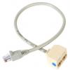 Spojka RJ45, řada: RJ45, počet portů: 1portový Nestíněný RJ45 délka prodloužení 330 mm Cat5e, Adaptér T StarTech.com