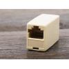 Spojka RJ45, řada: RJ45, počet portů: 1portový Nestíněný RJ45 Cat5e, Řadová Spojka StarTech.com