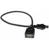 StarTech.com Kabel USB do zásuvky IC Vnitřní, A: USB typu A, 300 mm Vnější, Černá, B: Micro USB typ B