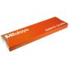 Kalibr 300 mm 500-173 Digitální, přesnost: ±0.03 mm, rozlišení: 0.01 mm, Metrické, Imperiální, typ displeje: Digitální
