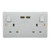 Napájecí zásuvka Bílá 2cestná spínaná 13A BG Electrical 240 V
