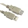 RS PRO Kabel USB do zásuvky IC Vnější, A: USB typu A, 3 m Vnitřní, Šedá, B: USB typu A