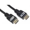 RS PRO 8K 1 m, A: Vnější HDMI, B: Vnější HDMI