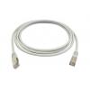 Ethernetový kabel, Šedá, PVC 1m