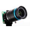 Objektiv SC0123 CGL CSI-2