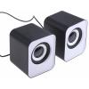 Sada reproduktorů RS PRO 11W, 90 to 18 KHz