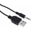 Sada reproduktorů RS PRO 11W, 90 to 18 KHz
