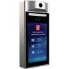 Systém řízení přístupu, Barva, Intercom s rozpoznáváním obličeje, 12V, 268mm