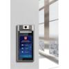 Systém řízení přístupu, Barva, Intercom s rozpoznáváním obličeje, 12V, 268mm