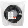 RS PRO Napájecí kabel 3žilový 25 m Silikonová pryž plášť, Černá, vnější průměr: 9.2 mm OD, 450 V 200 °C