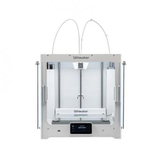 Software pro 3D tisk Ultimaker