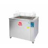 Ultrazvuková čisticí nádoba, číslo modelu: 288L 6000 W, kapacita: 288L RS PRO
