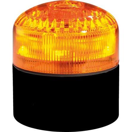 RS PRO Kombinace sirén a majáků Více světlo Siréna barva Žlutá 24V IP65 LED Základna CE, EAC 105 dB @ 1m