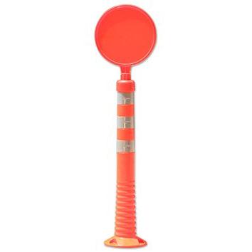 200 mm, Oranžová Polyuretan Ø 200 mm výška 750 mm RS PRO
