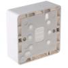 Instalační krabice Logic Plus 1 30 mm Lesklý Kov, Urea Moulded, Vysoce kvalitní termoset, Plastové Bílá BS 87mm MK