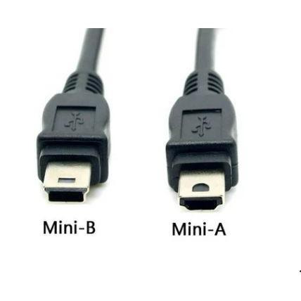 RS PRO Kabel USB do zásuvky IC Vnější, řada: RS PRO, A: Mini USB typu A, 1 m Vnější, Černá, B: Micro USB typ B