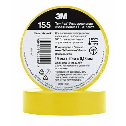 Elektrikářská páska, název: Temflex 155, Žlutá Polyvinylchlorid 19mm x, délka: 20 m tloušťka 0.13 mm 3M