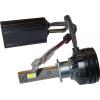 LED autožárovky H1 FT11, 9–30 V DC, bílé, pár