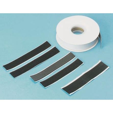 Pás s háčky, Černá 20mm x, délka: 5 m Velcro