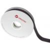 Pás se smyčkami, Černá 20mm x, délka: 5 m Předem nařezané Velcro