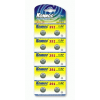Baterie AG8 391A