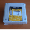 Rozvodná instalační skříň 10×10×5, IP56, šedá
