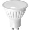 LED žárovka INQ, GU10 3W studená bílá   IN714326