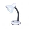 INQ Kancelářská stolní lampa SOFI FN004 (bílá)