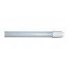 LED zářivka INQ 1200mm 18W 4000K G13 T8