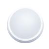 Solight LED venkovní osvětlení, 18W, 1350lm, 4000K, IP65, 22cm - WO738