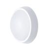 Solight LED venkovní osvětlení, 18W, 1350lm, 4000K, IP65, 22cm - WO738