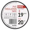Izolační páska PVC 19 mm × 20 m, 0,13 mm, černá, balení 10 ks