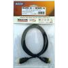 HDMI kabel, HDMI 2.0 A konektor - HDMI 2.0 A konektor, 1,5m, sáček  MX8181015