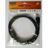 HDMI kabel, HDMI 2.0 A konektor - HDMI 2.0 A konektor, 1,5m, sáček  MX8181015