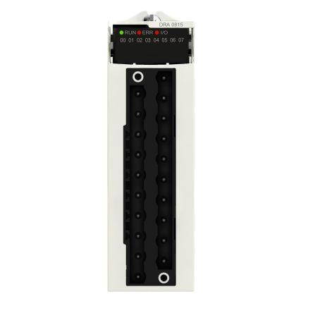 Výstupní modul, rozsah: X80, pro použití s: Moduly Modicon X80 Schneider Electric