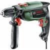 Bosch Home and Garden UniversalImpact 700 příklepová vrtačka, 1cestný, 701 W, kufřík, 0603131000