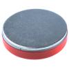 Eclipse Magnet 76 mm Hák Hrníčková, tloušťka: 12.5 mm 33 kg