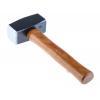Kladivo Nerezová ocel Kovová palice, materiál držadla: Jasanové dřevo, celková délka: 248mm Facom 1.25 kg
