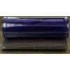 Plenty z PVC proužků, Čirá, délka: 4 m, šířka: 400mm, Průmyslový x 4 mm RS PRO
