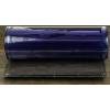 Plenty z PVC proužků, Čirá, délka: 5 m, šířka: 400mm, Průmyslový x 4 mm RS PRO