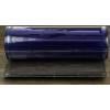 Plenty z PVC proužků, Čirá, délka: 3 m, šířka: 300mm, Průmyslový x 3 mm RS PRO