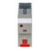 Omron Výkonové relé DPDT 5A 24V ac G2R
