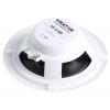 60W FR 13 WP 4 OHM (WHITE), Černá, Bílá, 4 Ω Visaton Přenosný reproduktor 70 Hz 16 kHz