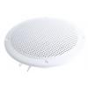 60W FR 13 WP 4 OHM (WHITE), Černá, Bílá, 4 Ω Visaton Přenosný reproduktor 70 Hz 16 kHz
