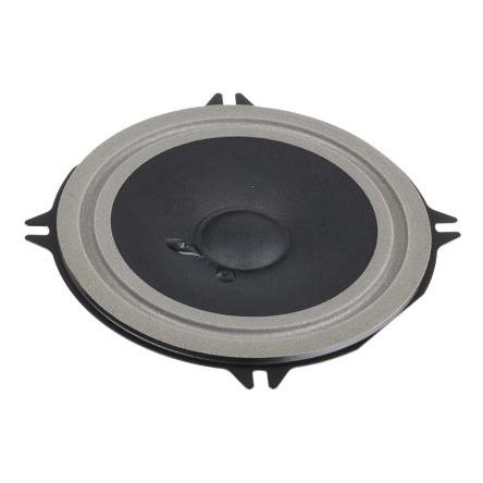 Reproduktor 130 mm FR 12 4 OHM 15W, 4 Ω Visaton Plný rozsah 70 Hz 18 kHz
